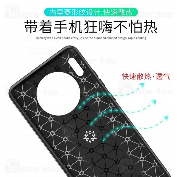 قاب Becation Auto Focus Magnetic Ring Case Huawei Mate 30