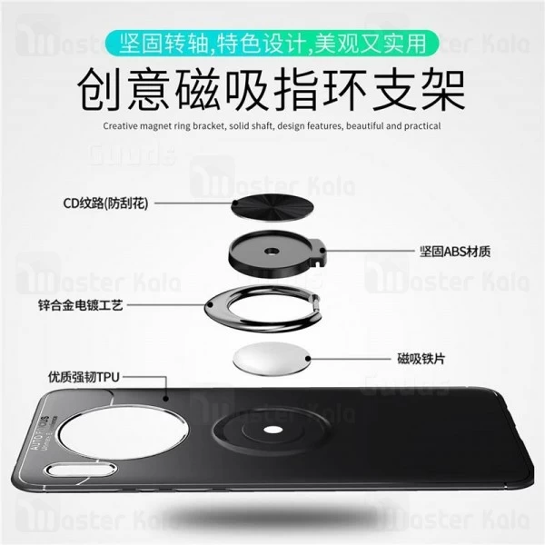 قاب Becation Auto Focus Magnetic Ring Case Huawei Mate 30