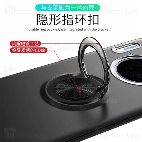 قاب Becation Auto Focus Magnetic Ring Case Huawei Mate 30 Pro