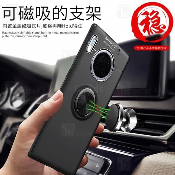 قاب Becation Auto Focus Magnetic Ring Case Huawei Mate 30 Pro