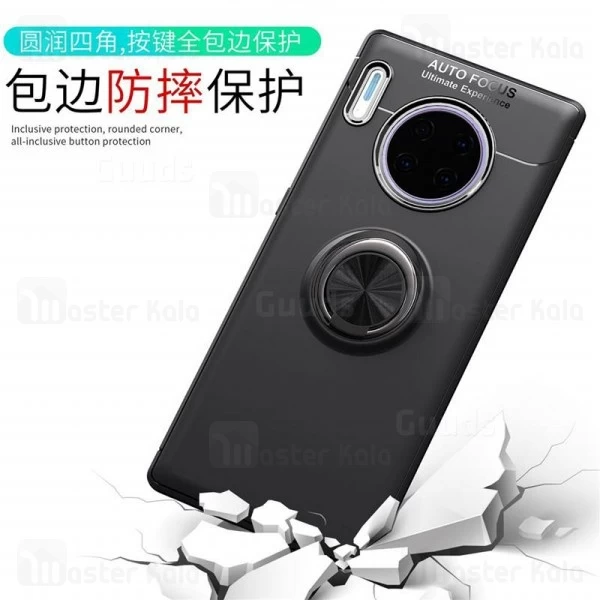 قاب Becation Auto Focus Magnetic Ring Case Huawei Mate 30 Pro