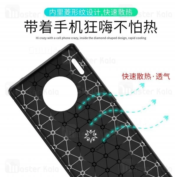 قاب Becation Auto Focus Magnetic Ring Case Huawei Mate 30 Pro