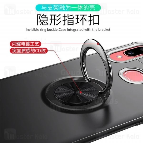 قاب Becation Auto Focus Magnetic Ring Case Samsung Galaxy A10s / A107