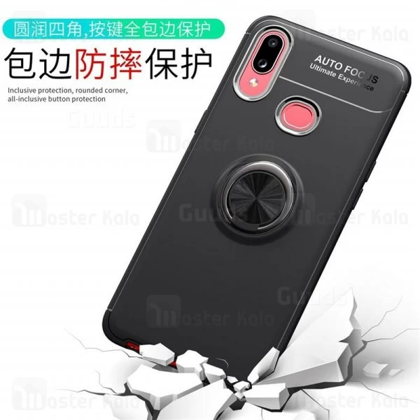 قاب Becation Auto Focus Magnetic Ring Case Samsung Galaxy A10s / A107