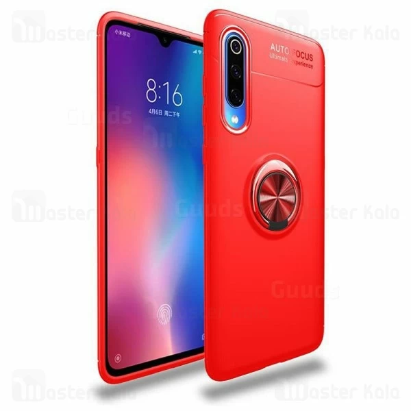 قاب Becation Auto Focus Magnetic Ring Case Xiaomi Mi 9 Pro 5G