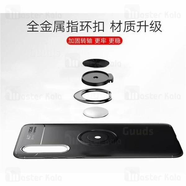 قاب Becation Auto Focus Magnetic Ring Case Xiaomi Mi 9 Pro 5G