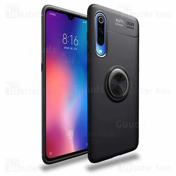 قاب Becation Auto Focus Magnetic Ring Case Xiaomi Mi 9 Pro 5G