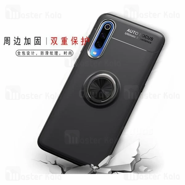 قاب Becation Auto Focus Magnetic Ring Case Xiaomi Mi 9 Pro 5G