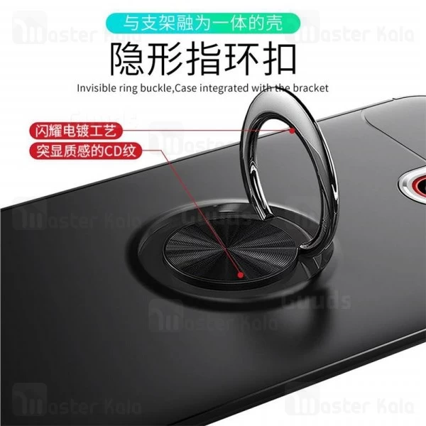 قاب Becation Auto Focus Magnetic Ring Case Xiaomi Redmi 8A