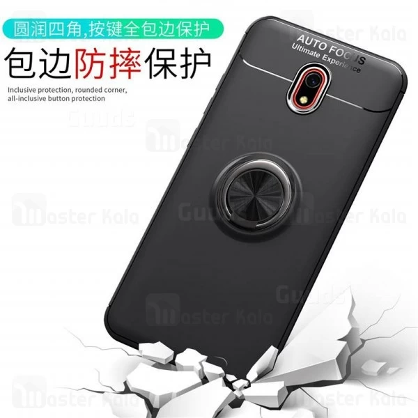 قاب Becation Auto Focus Magnetic Ring Case Xiaomi Redmi 8A