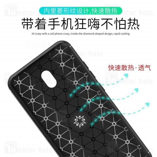 قاب Becation Auto Focus Magnetic Ring Case Xiaomi Redmi 8A