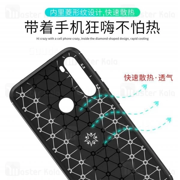 قاب Becation Auto Focus Magnetic Ring Case Xiaomi Redmi Note 8