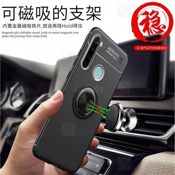 قاب Becation Auto Focus Magnetic Ring Case Xiaomi Redmi Note 8