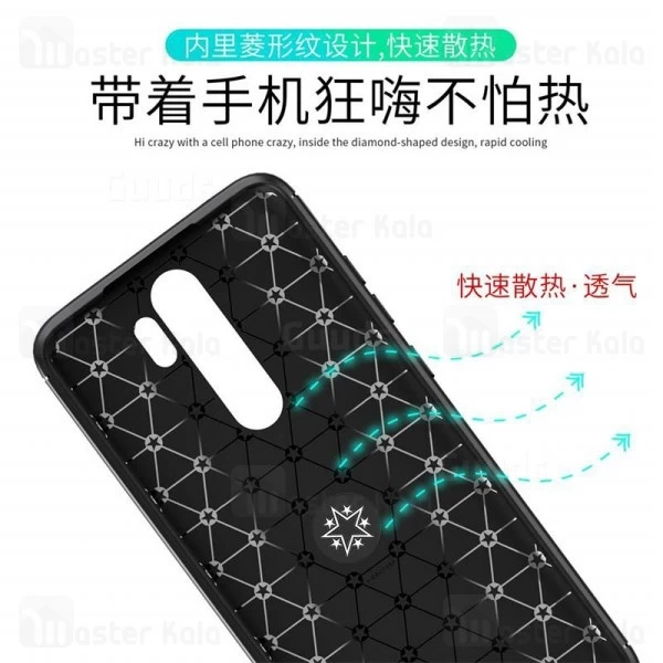 قاب Becation Auto Focus Magnetic Ring Case Xiaomi Redmi Note 8 Pro