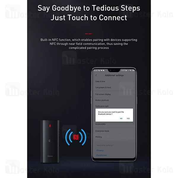 گیرنده صوتی بلوتوثی بیسوس Baseus BA03 Immersive Virtual 3D Wireless Audio Receiver