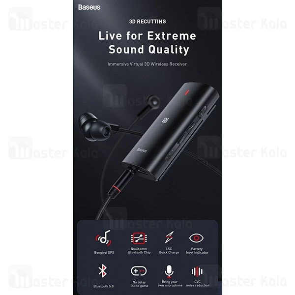 گیرنده صوتی بلوتوثی بیسوس Baseus BA03 Immersive Virtual 3D Wireless Audio Receiver