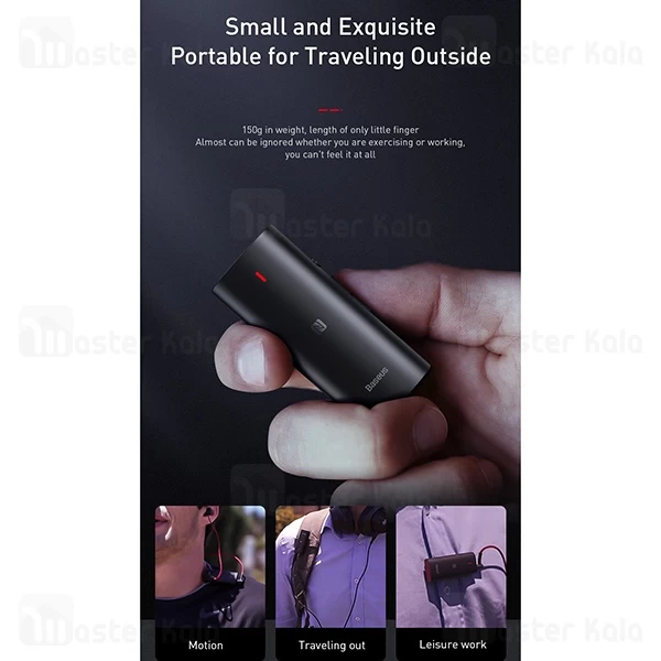 گیرنده صوتی بلوتوثی بیسوس Baseus BA03 Immersive Virtual 3D Wireless Audio Receiver