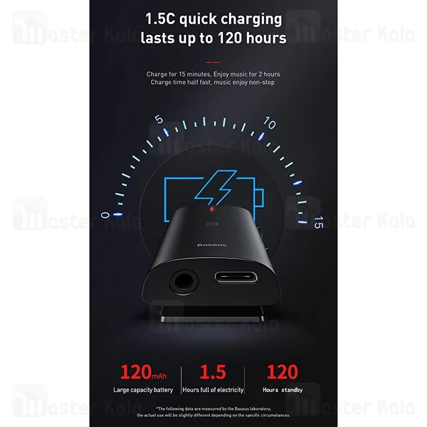 گیرنده صوتی بلوتوثی بیسوس Baseus BA03 Immersive Virtual 3D Wireless Audio Receiver