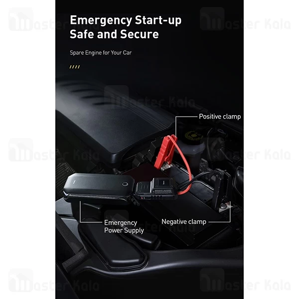 پاوربانک و جامپ استارتر Baseus CRJS01-01 Super Energy Car Jump Starter 8000mAh PowerBank