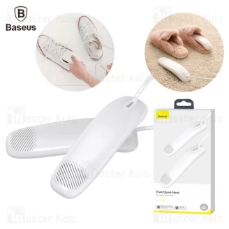 خشک کن کفش سه کاره Baseus Foot Quick Shoes Dryer for Disinfection UV Sterilizer ACJY-A02 / ACJY-02