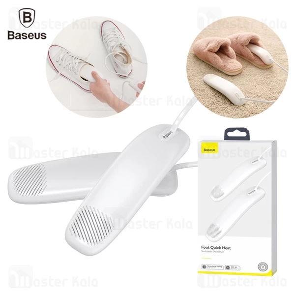 خشک کن کفش Baseus ACJY-A02 Foot Quick Shoes Dryer for Disinfection UV Sterilizer