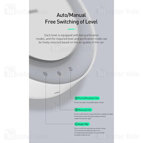 دستگاه بخور سرد و تصفیه هوای بیسوس Baseus Freshing Breath Car Air Purifier CRJHQ01-01