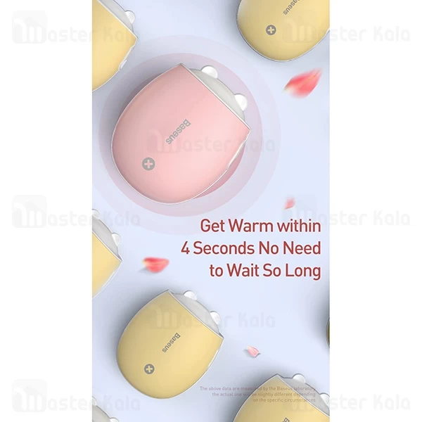 گرم کن دستی بیسوس Baseus Pocket Bear Hand Warmer ACKDX-06 + پاوربانک