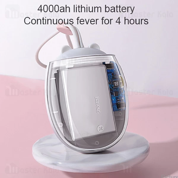 گرم کن دستی بیسوس Baseus Pocket Bear Hand Warmer ACKDX-06 + پاوربانک