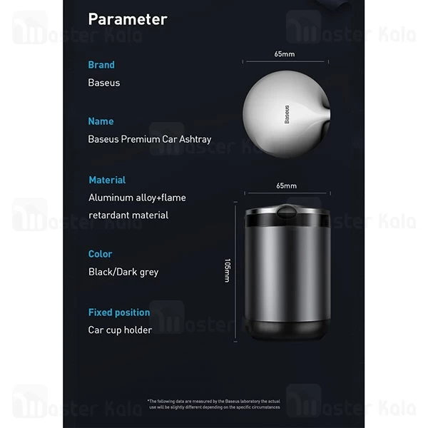 زیر سیگاری خودرو بیسوس Baseus Premium Car Ashtray CRYHG01-01