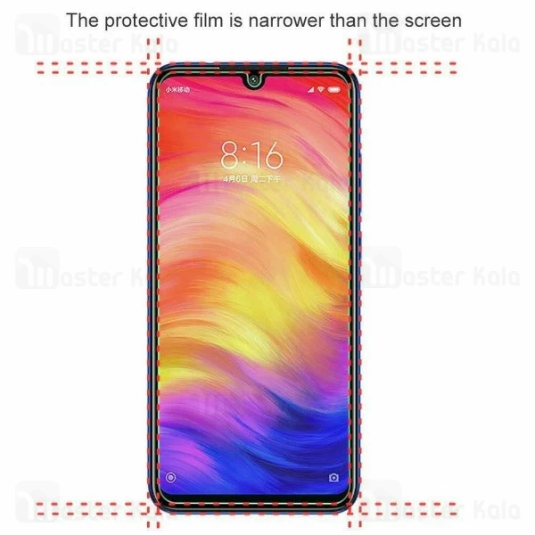 گارد ژله ای Xiaomi Redmi 7 / Y3 COCO Clear Jelly Case