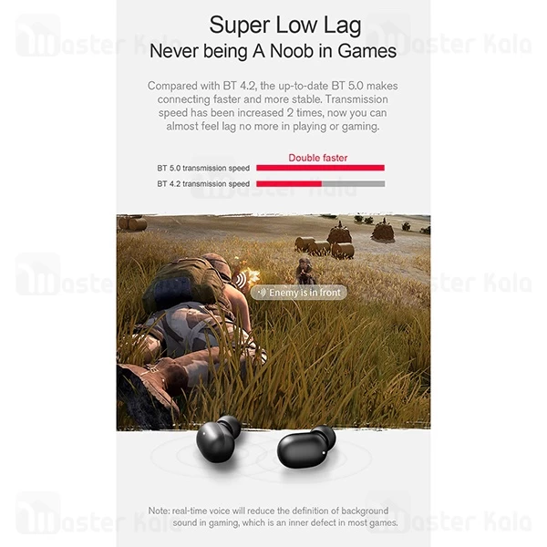 هندزفری بلوتوث دو تایی هایلو Haylou GT1