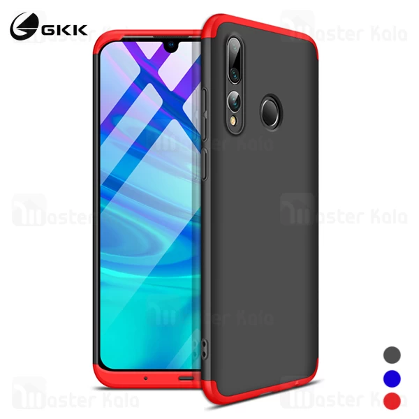 قاب 360 درجه هواوی Huawei Honor 20 Lite / Honor 20i / Honor 10i GKK 360 Full Case