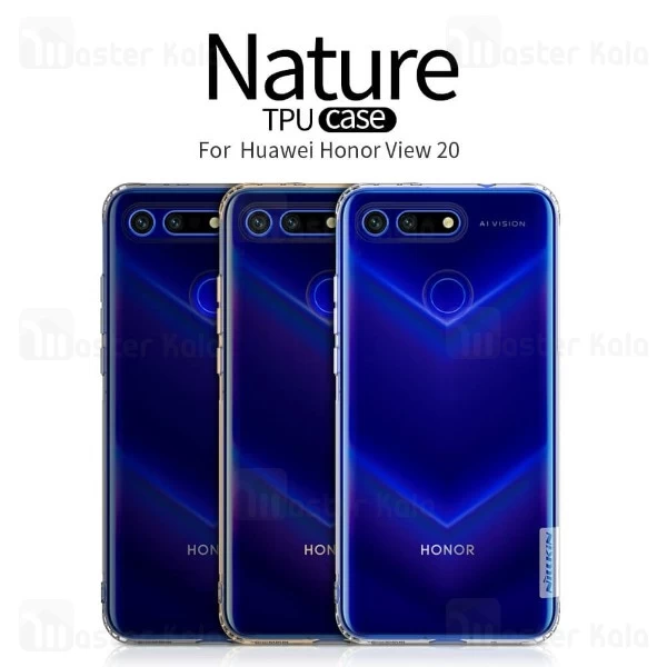 قاب ژله ای نیلکین هواوی Huawei Honor View 20 Nillkin Nature TPU