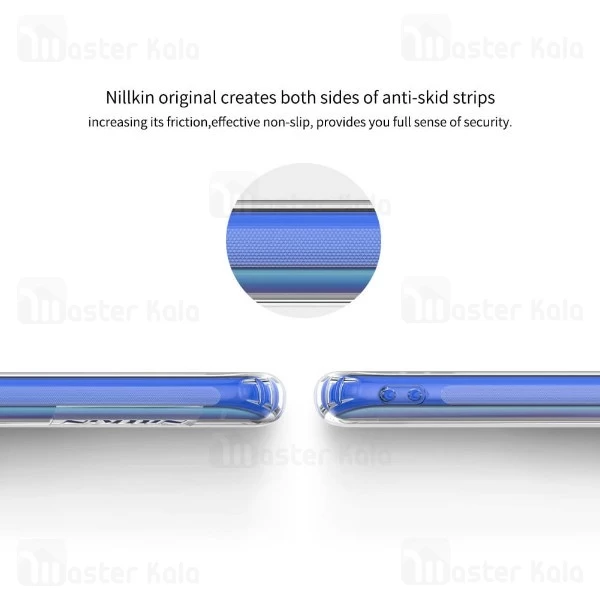 قاب ژله ای نیلکین هواوی Huawei Honor View 20 Nillkin Nature TPU