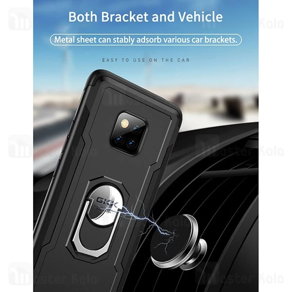 گارد محافظ انگشتی هواوی Huawei Mate 20 Pro GKK Armor Ring