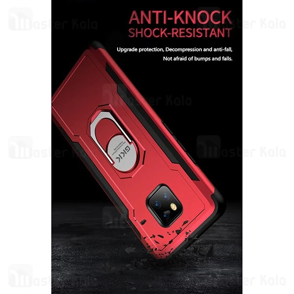گارد محافظ انگشتی هواوی Huawei Mate 20 Pro GKK Armor Ring