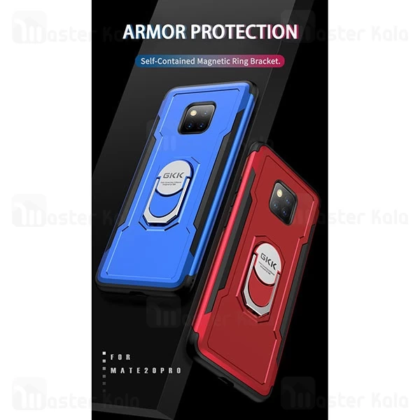 گارد محافظ انگشتی هواوی Huawei Mate 20 Pro GKK Armor Ring