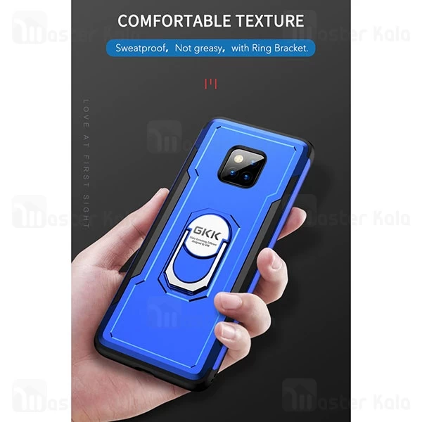 گارد محافظ انگشتی هواوی Huawei Mate 20 Pro GKK Armor Ring