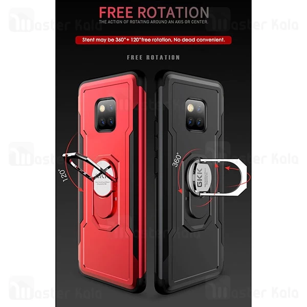 گارد محافظ انگشتی هواوی Huawei Mate 20 Pro GKK Armor Ring