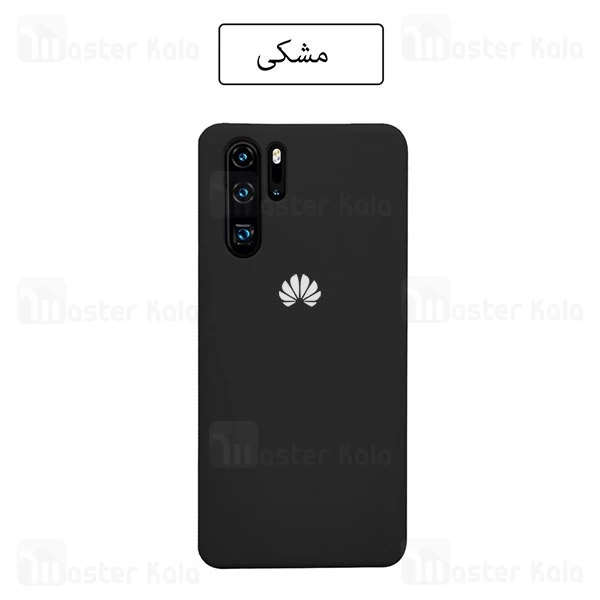 قاب سیلیکونی هواوی Huawei P30 Pro Silicone TPU Case Close Down