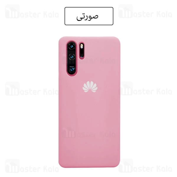 قاب سیلیکونی هواوی Huawei P30 Pro Silicone TPU Case Close Down
