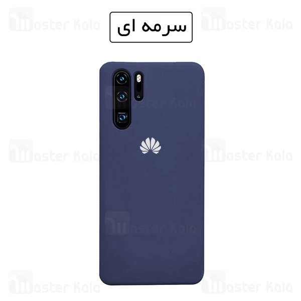 قاب سیلیکونی هواوی Huawei P30 Pro Silicone TPU Case Close Down