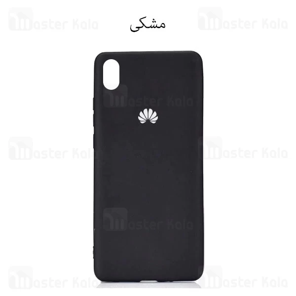 قاب سیلیکونی هواوی Huawei Y5 2019 / Honor 8s Silicone TPU Case Close Down