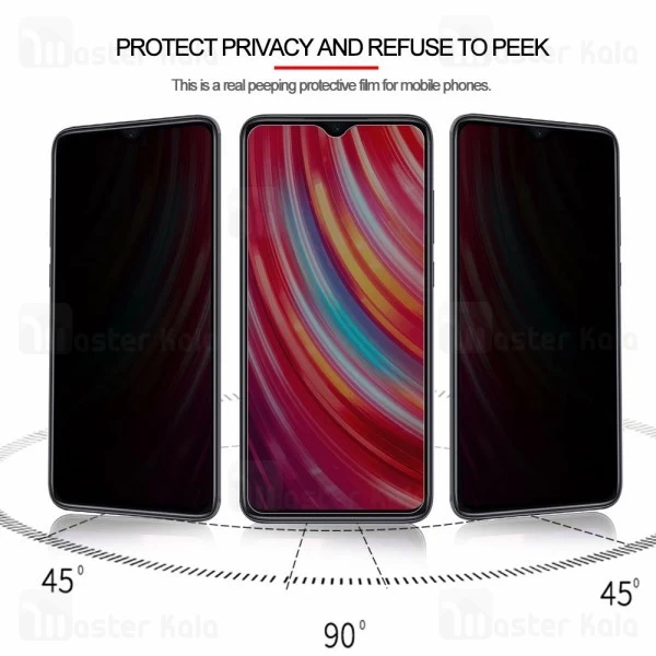 گلس پرایوسی Xiaomi Redmi Note 8 Pro Privacy Glass