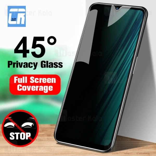 گلس پرایوسی Xiaomi Redmi Note 8 Pro Privacy Glass