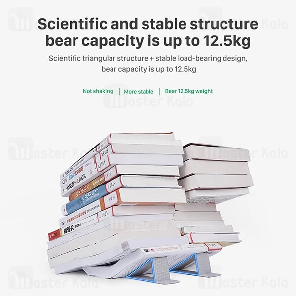 استند لپ تاپ و موبایل نیلکین Nillkin Ascent Mini Stand