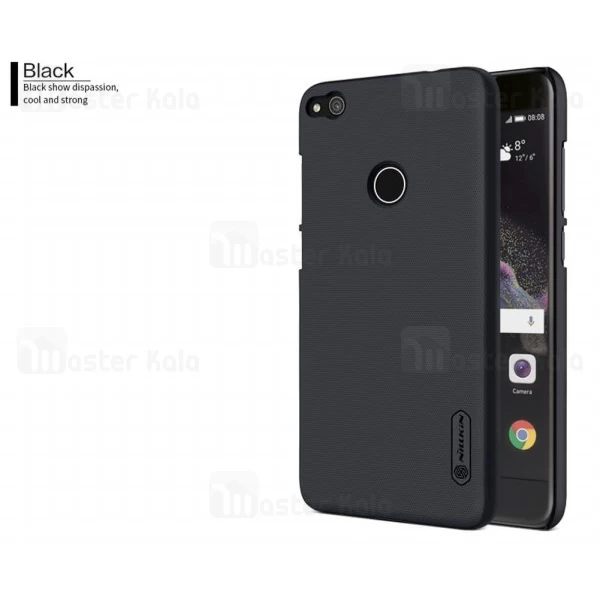 قاب نیلکین Huawei Honor 8 Lite / P8 Lite 2017 / GR3 Nillkin Frosted Shield Case