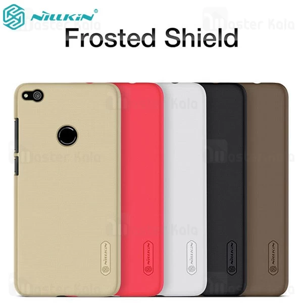 قاب نیلکین Huawei Honor 8 Lite / P8 Lite 2017 / GR3 Nillkin Frosted Shield Case