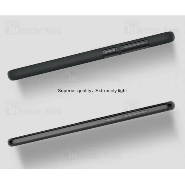 قاب نیلکین Huawei Honor 8 Lite / P8 Lite 2017 / GR3 Nillkin Frosted Shield Case