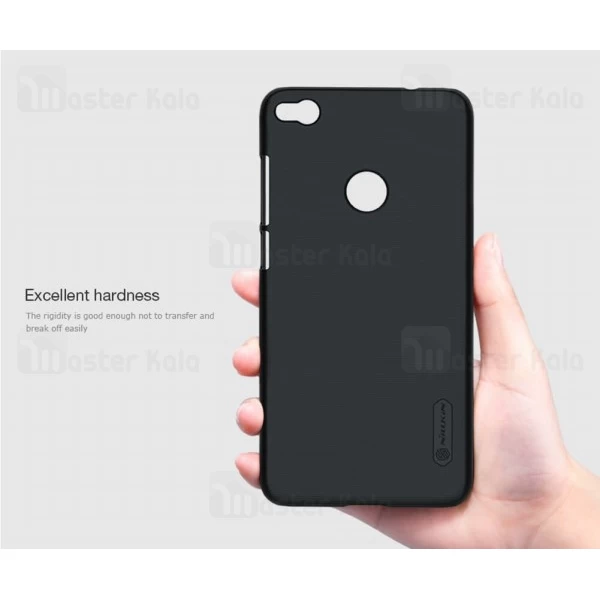 قاب نیلکین Huawei Honor 8 Lite / P8 Lite 2017 / GR3 Nillkin Frosted Shield Case